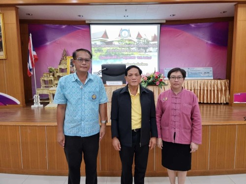 เทศบาลนครแม่สอดร่วมโครงการฝึกอบรมสัมมนาการจัดการศึกษา เพื่อพัฒนาท้องถิ่น ประจำปีงบประมาณ 2567 และรับมอบเงินอุดหนุนจาก องค์การบริหารส่วนจังหวัดตาก