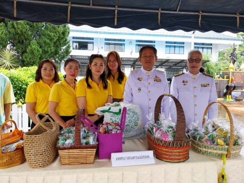 กิจกรรมเฉลิมพระเกียรติสมเด็จพระนางเจ้าฯ พระบรมราชินี เนื่องในโอกาสวันเฉลิมพระชนมพรรษา 3 มิถุนายน 2567