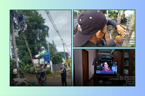 เจ้าหน้าที่กองยุทธศาสตร์และงบประมาณ ดำเนินการตามคำร้องขอซ่อมแซมเคเบิ้ลทีวี