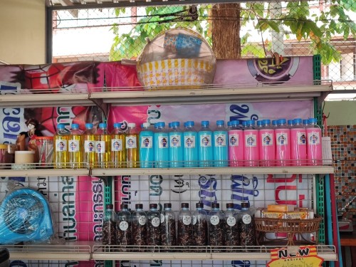 สบู่สมุนไพร น้ำยาดันฝุ่น น้ำยาซักผ้า