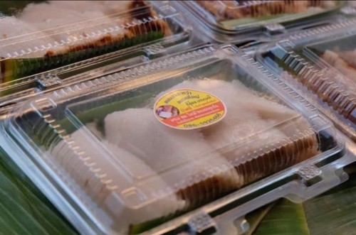 ป้าศรี ขนมเส่งเผ่ ฮาละหว่า