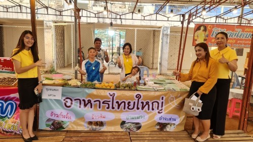 ชุมชนสองแคว 1 จะส่าน