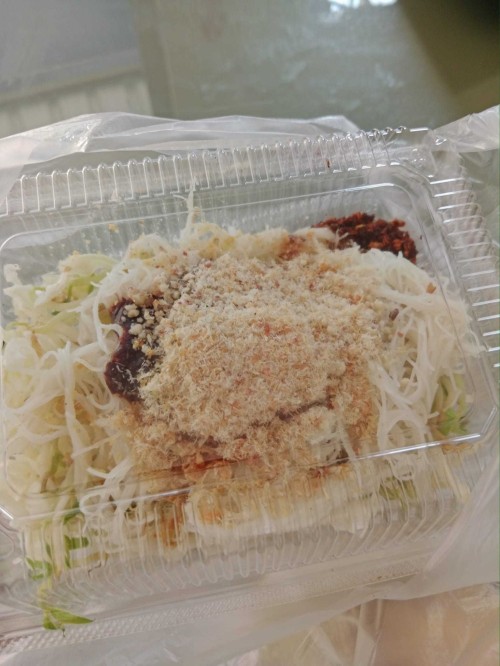 ชุมชนสองแคว 1 จะส่าน