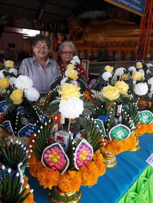 สมทรง เพชรแทน บายศรี