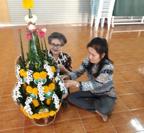 สมทรง เพชรแทน บายศรี