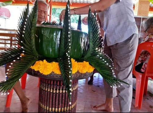 สมทรง เพชรแทน บายศรี