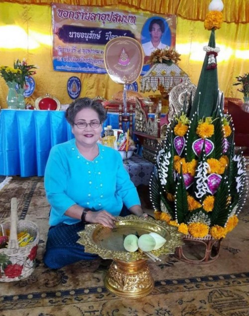 ส่งเสริมอาชีพชุมชนเทศบาลนครแม่สอด