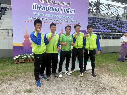 สรุปผลการแข่งขันกีฬานักเรียนองค์กรปกครองส่วนท้องถิ่น "นครเชียงรายเกมส์" รอบคัดเลือกภาคเหนือ คัดที่ 38