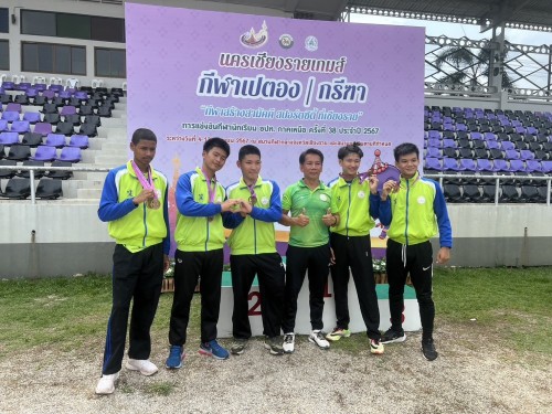 สรุปผลการแข่งขันกีฬานักเรียนองค์กรปกครองส่วนท้องถิ่น "นครเชียงรายเกมส์" รอบคัดเลือกภาคเหนือ คัดที่ 38