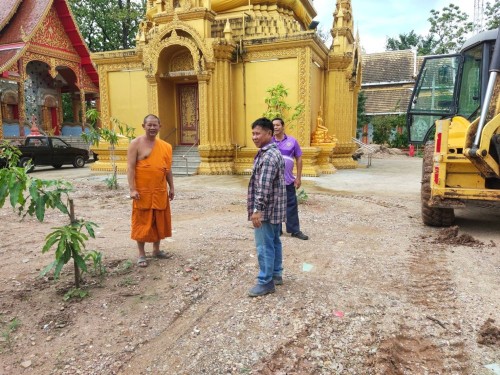 ตามที่กองช่างสุขาภิบาล ได้ออกปฏิบัติงานตามคำร้องทั่วไป เป็นจำนวน 2 แห่ง