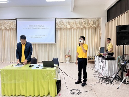 การนิเทศการจัดทำโครงการและแบบสรุปการดำเนินโครงการตามแผนปฏิบัติการประจำปีงบประมาณ พ.ศ.2567