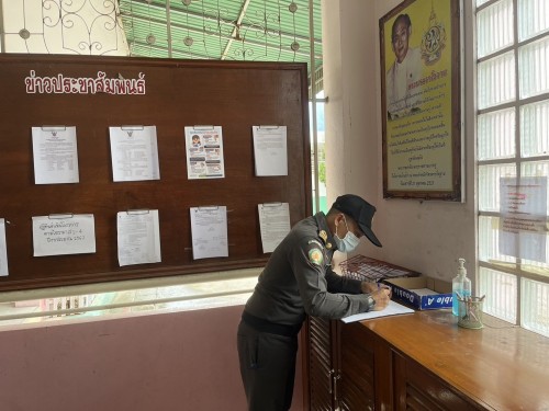 เจ้าหน้าที่เทศกิจ ออกตรวจตามมาตรการรักษาความปลอดภัยในโรงเรียน เขตเทศบาลนครแม่สอด 20/6/2567