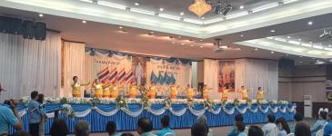 นักเรียนวิชชาลัยสูงวัยนครแม่สอด เข้าร่วมกิจกรรมวันแม่แห่งชาติ ประจำปี 2563