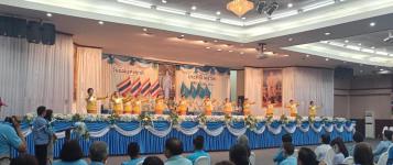 นักเรียนวิชชาลัยสูงวัยนครแม่สอด เข้าร่วมกิจกรรมวันแม่แห่งชาติ ประจำปี 2563