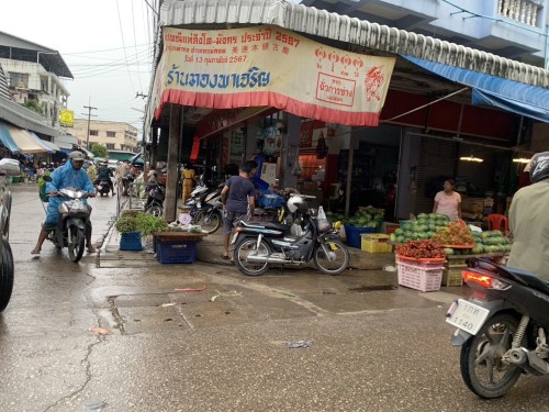 เจ้าหน้าที่เทศกิจ ออกตรวจความเรียบร้อยและจัดระเบียบตลาดเทศบาลนครแม่สอด 24 มิถุนายน 2567