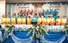 นักเรียนวิชชาลัยสูงวัยนครแม่สอด เข้าร่วมกิจกรรมวันแม่แห่งชาติ ประจำปี 2563