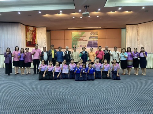 เทศบาลนครแม่สอดร่วมแสดงความยินดีกับนักเรียนในสังกัดเทศบาลนครแม่สอด ที่เดินทางไปเข้าแข่งขันกีฬา "นครเชียงรายเกมส์" คว้าเหรียญรางวัลเป็นอันดับ 2 ของภาคเหนือ