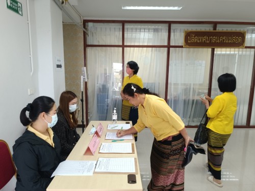 กองยุทธศาสตร์และงบประมาณ ฝ่ายวิเทศสัมพันธ์ จัดให้มีการบันทึกเทปถวายพระพรชัยมงคล เนื่องในโอกาสมหามงคลที่พระบาทสมเด็จพระเจ้าอยู่หัวทรงเจริญพระชนมพรรษา 72 พรรษา