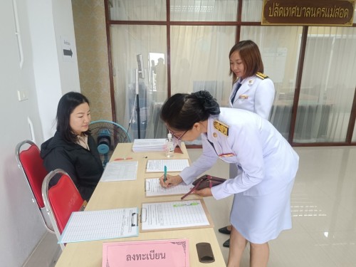 กองยุทธศาสตร์และงบประมาณ ฝ่ายวิเทศสัมพันธ์ จัดให้มีการบันทึกเทปถวายพระพรชัยมงคล เนื่องในโอกาสมหามงคลที่พระบาทสมเด็จพระเจ้าอยู่หัวทรงเจริญพระชนมพรรษา 72 พรรษา