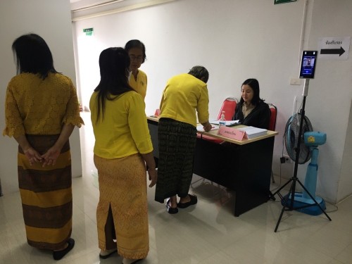 กองยุทธศาสตร์และงบประมาณ ฝ่ายวิเทศสัมพันธ์ จัดให้มีการบันทึกเทปถวายพระพรชัยมงคล เนื่องในโอกาสมหามงคลที่พระบาทสมเด็จพระเจ้าอยู่หัวทรงเจริญพระชนมพรรษา 72 พรรษา