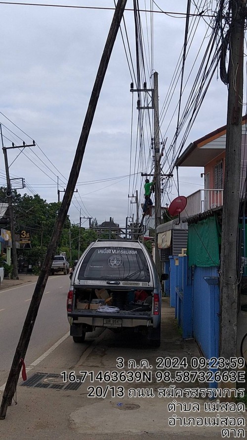เจ้าหน้าที่กองยุทธศาสตร์และงบประมาณ ดำเนินการตามคำร้องขอติดตั้งเคเบิ้ลทีวี