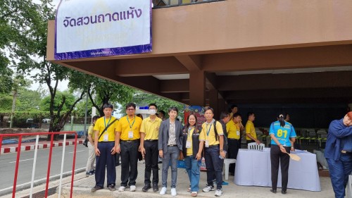 เทศบาลนครแม่สอดเข้าร่วมพิธีเปิดการแข่งขันทักษะทางวิชาการ ระดับภาคเหนือ 