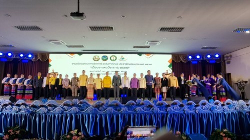 เทศบาลนครแม่สอดเข้าร่วมพิธีเปิดการแข่งขันทักษะทางวิชาการ ระดับภาคเหนือ 