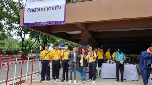 เทศบาลนครแม่สอดเข้าร่วมพิธีเปิดการแข่งขันทักษะทางวิชาการ ระดับภาคเหนือ 