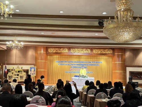 เทศบาลนครแม่สอด เข้าร่วมงานสัมมนาเพื่อรับฟังความคิดเห็นร่างแผนพัฒนาจังหวัด พ.ศ.2566-2570 (ฉบับทบทวน) ประจำปีงบประมาณ พ.ศ.2569 และร่างแผนปฏิบัติราชการประจำปีของจังหวัดตาก ประจำปีงบประมาณ พ.ศ.2569 