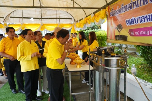 เทศบาลนครแม่สอดจัดพิธีหล่อเทียนจำนำพรรษา ประจำปี 2567