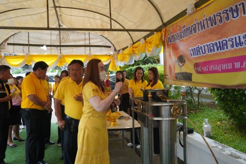 เทศบาลนครแม่สอดจัดพิธีหล่อเทียนจำนำพรรษา ประจำปี 2567