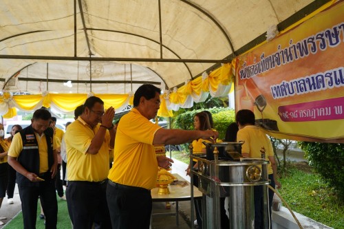 เทศบาลนครแม่สอดจัดพิธีหล่อเทียนจำนำพรรษา ประจำปี 2567