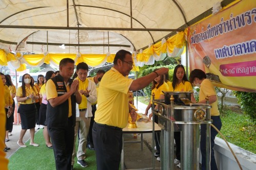 เทศบาลนครแม่สอดจัดพิธีหล่อเทียนจำนำพรรษา ประจำปี 2567