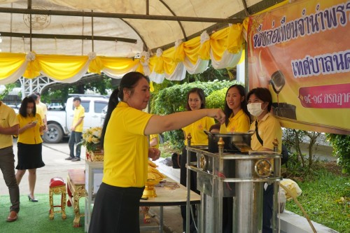 เทศบาลนครแม่สอดจัดพิธีหล่อเทียนจำนำพรรษา ประจำปี 2567