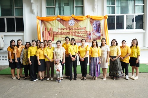 เทศบาลนครแม่สอดจัดกิจกรรมประเพณีแห่เทียนจำนำพรรษา ประจำปี พ.ศ. 2567