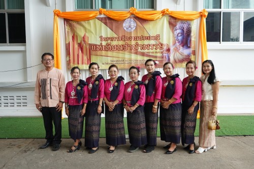 เทศบาลนครแม่สอดจัดกิจกรรมประเพณีแห่เทียนจำนำพรรษา ประจำปี พ.ศ. 2567