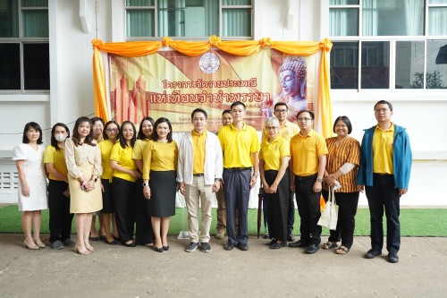 เทศบาลนครแม่สอดจัดกิจกรรมประเพณีแห่เทียนจำนำพรรษา ประจำปี พ.ศ. 2567