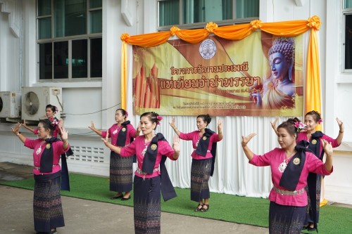 เทศบาลนครแม่สอดจัดกิจกรรมประเพณีแห่เทียนจำนำพรรษา ประจำปี พ.ศ. 2567