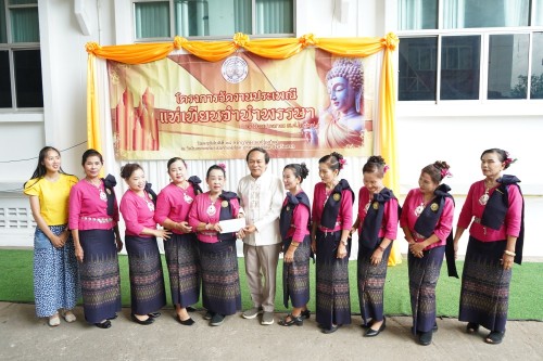 เทศบาลนครแม่สอดจัดกิจกรรมประเพณีแห่เทียนจำนำพรรษา ประจำปี พ.ศ. 2567