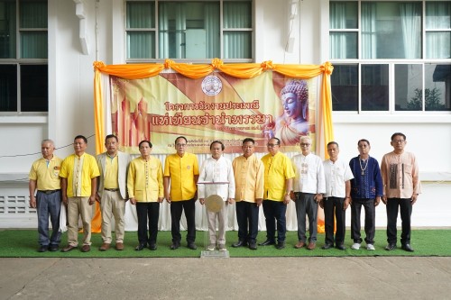 เทศบาลนครแม่สอดจัดกิจกรรมประเพณีแห่เทียนจำนำพรรษา ประจำปี พ.ศ. 2567