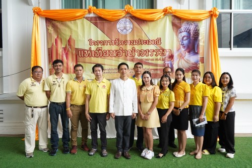 เทศบาลนครแม่สอดจัดกิจกรรมประเพณีแห่เทียนจำนำพรรษา ประจำปี พ.ศ. 2567