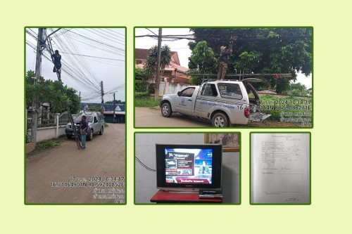 เจ้าหน้าที่กองยุทธศาสตร์และงบประมาณ ดำเนินการตามคำร้องขอซ่อมแซมเคเบิ้ลทีวี และขอใช้ข้อมูลจากกล้องวงจรปิด