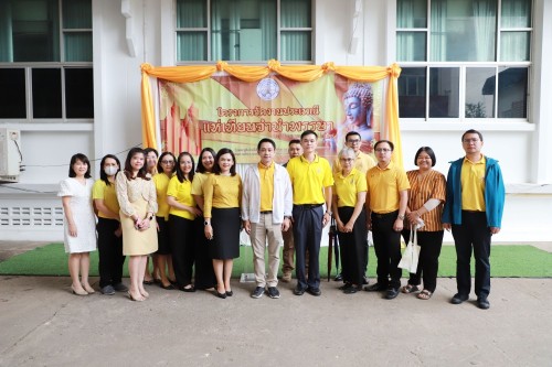 กองยุทธศาสตร์และงบประมาณ เข้าร่วมงานประเพณีแห่เทียนจำนำพรรษา ประจำปีงบประมาณ 2567