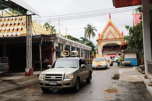 กองยุทธศาสตร์และงบประมาณ เข้าร่วมงานประเพณีแห่เทียนจำนำพรรษา ประจำปีงบประมาณ 2567