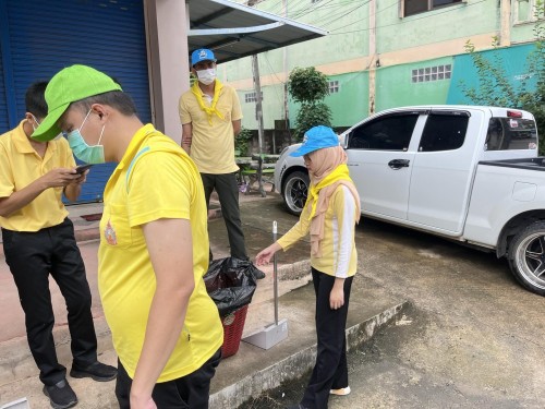 กิจกรรม จิตอาสาพัฒนาปรับปรุงภูมิทัศน์ เฉลิมพระเกียรติพระบาทสมเด็จพระเจ้าอยู่หัว เนื่องในโอกาสพระราชพิธีมหามงคลเฉลิมพระชนมพรรษา 6 รอบ 28 กรกฎาคม 2567