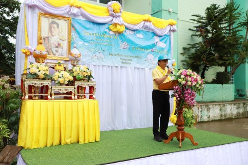 กองยุทธศาสตร์และงบประมาณ เข้าร่วมกิจกรรมจิตอาสาพัฒนาปรับปรุงภูมิทัศน์เฉลิมพระเกียรติ พระบาทสมเด็จพระเจ้าอยู่หัว เนื่องในโอกาสพระราชพิธีมหามงคล เฉลิมพระชนมพรรษา 6 รอบ 28 กรกฎาคม 2567