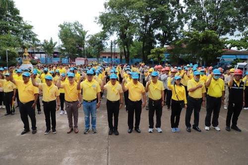 กองยุทธศาสตร์และงบประมาณ เข้าร่วมกิจกรรมจิตอาสาพัฒนาปรับปรุงภูมิทัศน์เฉลิมพระเกียรติ พระบาทสมเด็จพระเจ้าอยู่หัว เนื่องในโอกาสพระราชพิธีมหามงคล เฉลิมพระชนมพรรษา 6 รอบ 28 กรกฎาคม 2567