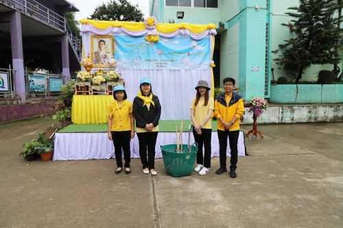 กองยุทธศาสตร์และงบประมาณ เข้าร่วมกิจกรรมจิตอาสาพัฒนาปรับปรุงภูมิทัศน์เฉลิมพระเกียรติ พระบาทสมเด็จพระเจ้าอยู่หัว เนื่องในโอกาสพระราชพิธีมหามงคล เฉลิมพระชนมพรรษา 6 รอบ 28 กรกฎาคม 2567
