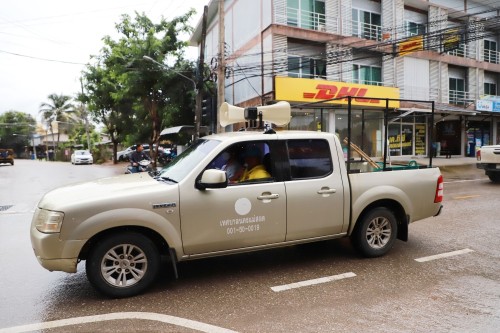 กองยุทธศาสตร์และงบประมาณ เข้าร่วมกิจกรรมจิตอาสาพัฒนาปรับปรุงภูมิทัศน์เฉลิมพระเกียรติ พระบาทสมเด็จพระเจ้าอยู่หัว เนื่องในโอกาสพระราชพิธีมหามงคล เฉลิมพระชนมพรรษา 6 รอบ 28 กรกฎาคม 2567