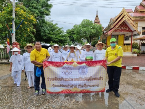 เทศบาลนครแม่สอดร่วมกับวัดแม่ซอดหน้าด่าน ร่วมสืบสานประเพณีแล้อุ๊ปั๊ดตะก่า ประจำปี 2567